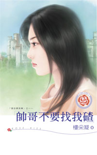 ˧�粻Ҫ���Ҳ����