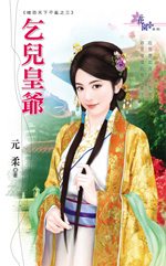 �����ү����