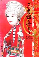 ������檸���˭����