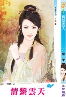 ��ϵ����