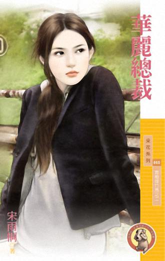 �����ܲ�