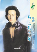 ���Ͻ�������