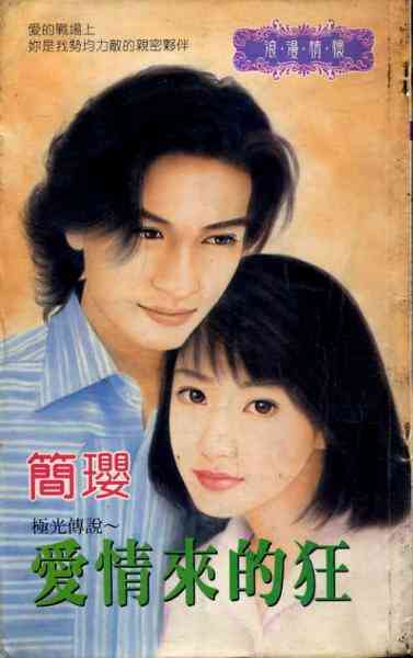 �������Ŀ�