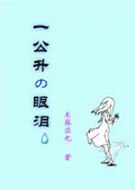 һ����������