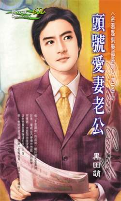 ͷ�Ű����Ϲ�����