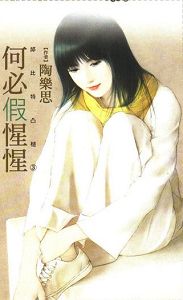 �αؼ�����