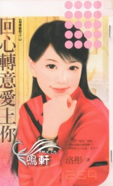 ����ת�Ⱞ����