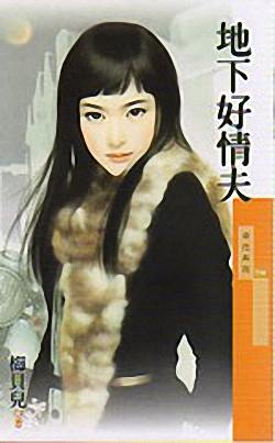 ���º����