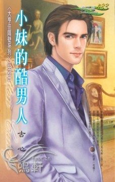 С�õĿ�����