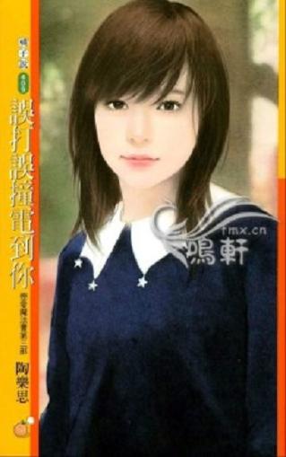 �����ײ�絽��