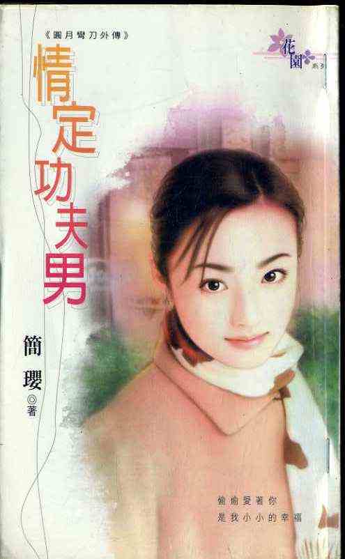 �鶨������