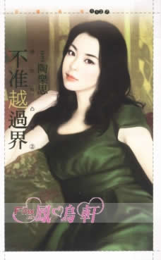 ��׼Խ����