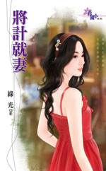 ���ƾ��޷���