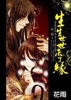 ��������δ��Ե