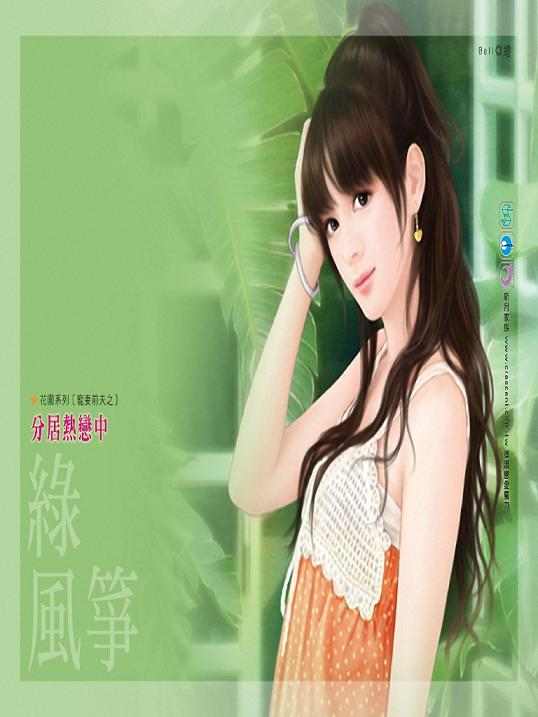 �־�������