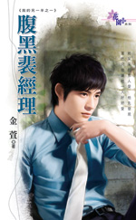 �����ᾭ��