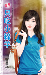 ֻ��С����