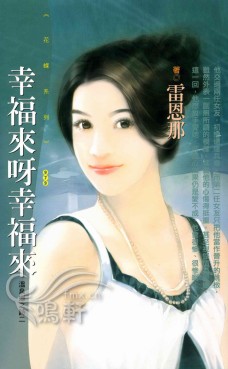 �Ҹ���ѽ�Ҹ���