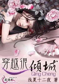 ��Խ�����