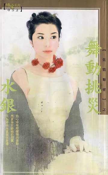 �趯���ַ���