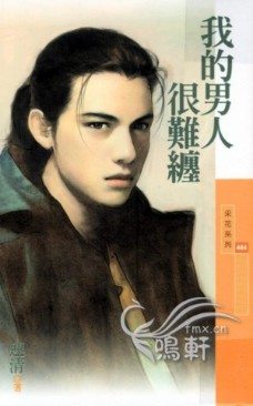 �ҵ����˺��Ѳ�