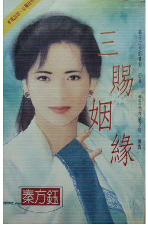 ������Ե