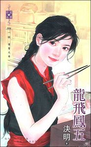 ���ɷ������