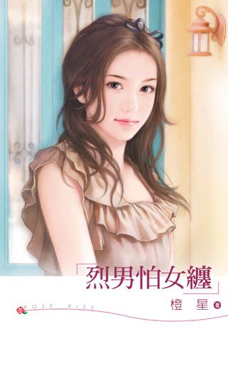 ������Ů������