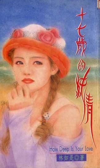 ʮ����Ĵ���