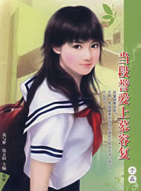 ����������Ľ�ݸ�