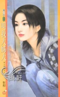 ���Ҵ���