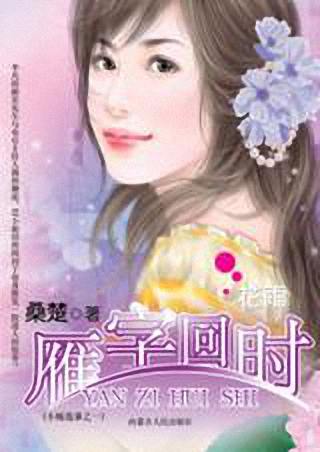 ���ֻ�ʱ