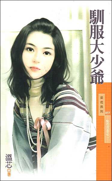 ѱ������ү