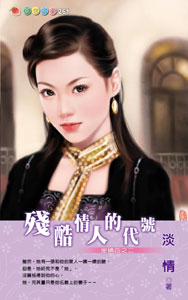 �п����˵Ĵ��ŷ���