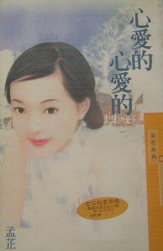 �İ����İ���