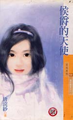 �������ʹ