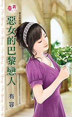 ��Ů�İ�������