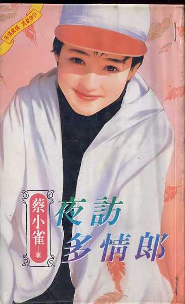 ҹ�ö����ɷ���