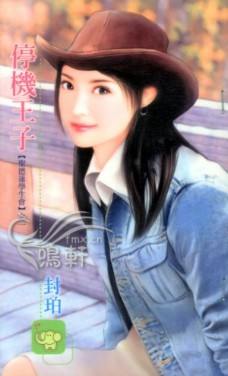 ͣ������