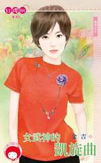 Ů����Ŀ���������