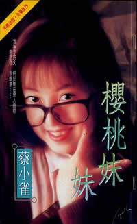 ӣ������