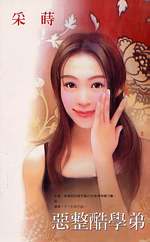 ������ѧ�ܷ���