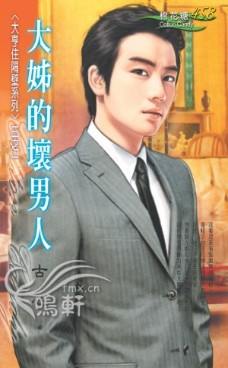 ���Ļ�����