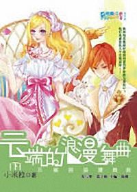 �ƶ˵���������(��)