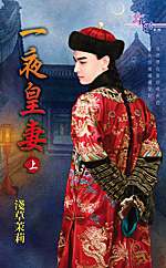 һҹ����(��)����