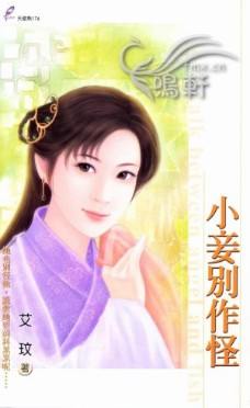 С檱�����