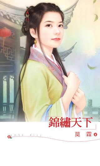 �������·���