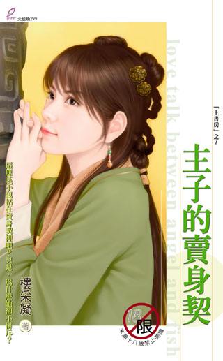 ���ӵ�������