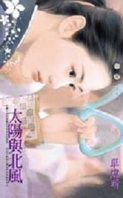 ̫���뱱��