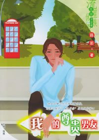 �ҵ��������